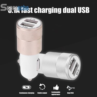 2.1a พอร์ต USB คู่ ที่ชาร์จในรถยนต์ อะแดปเตอร์ซ็อกเก็ตชาร์จเร็ว เต้าเสียบไฟ [superecho.th]