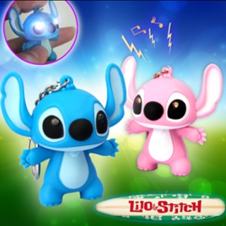 พวงกุญแจ จี้รูปการ์ตูน Stitch Led น่ารัก เหมาะกับของขวัญวันเกิด สําหรับผู้หญิง และผู้ชาย จํานวน 1 ชิ้น