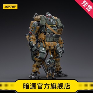 Joytoy Dark Source โมเดลฟิกเกอร์ Battle Star Series Battle Deterrent 06 Reloaded Assault Mecha ขยับข้อต่อได้ 1: 18 06 SP7X