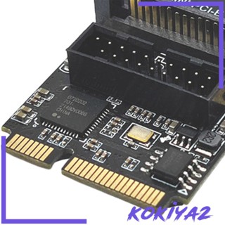 [Kokiya2] อะแดปเตอร์การ์ดขยาย Mini PCIe เป็น USB3.2 Gen1 19Pin 5Gbps E เป็น 19Pin USB3.2