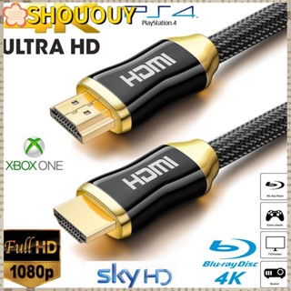 Shououy สายเคเบิล HDMI 2.0 ถัก 4K ชุบทอง 2160P 4K Ultra HD HDMI 2.0 PS4 HDTV UHD X Box Blu- Sky HD