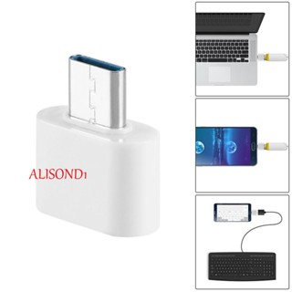 Alisond1 อะแดปเตอร์ แบบพกพา สําหรับ PC Tablet Type C Android Connector