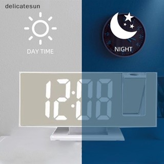 Delicatesun นาฬิกาปลุกอิเล็กทรอนิกส์ LED พร้อมโปรเจคเตอร์