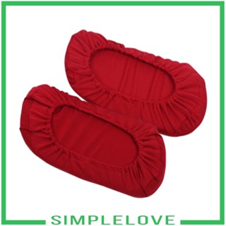 [Simple] ผ้าคลุมแขนเก้าอี้ ผ้าโพลีเอสเตอร์ สแปนเด็กซ์ สีดํา 2 ชิ้น