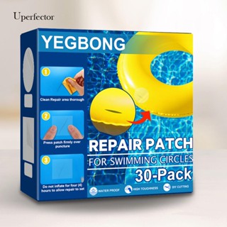 [Uperfector.th] แผ่นสติกเกอร์ใส มีกาวในตัว สําหรับซ่อมแซมเต็นท์ สระว่ายน้ํา 30 ชิ้น