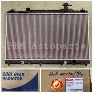 หม้อน้ำ Denso คัมรี่ ปี03-07 Toyota Camry ACV30 พลาสติก