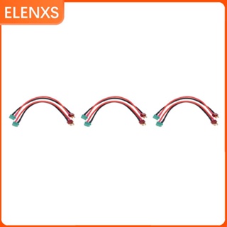 1/2/3/5 T-Plug Male to Deans to Male MPX อะแดปเตอร์เชื่อมต่อสายเคเบิ้ล 14AWG สายซิลิโคน