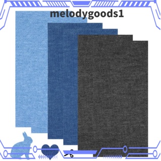 Melodygoods1 แผ่นผ้าโพลีเอสเตอร์ 3 สี สําหรับซ่อมแซมเฟอร์นิเจอร์ โซฟา 6 ชิ้น