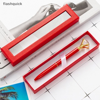 Flashquick กล่องปากกา กล่องกระดาษ กล่องเครื่องประดับ กล่องของขวัญ สวรรค์ และโลก กล่องของขวัญ เครื่องเขียน กล่องดินสอ อุปกรณ์การเรียน สร้างสรรค์ ดี