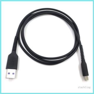 Star สายชาร์จพาวเวอร์ซัพพลาย USB ความเร็วสูง แบบเปลี่ยน สําหรับโทรศัพท์มือถือ ลําโพง