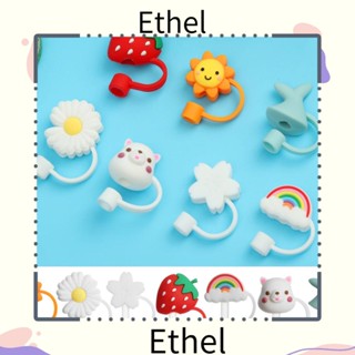 Ethel1 จุกปิดหลอดดูดน้ํา กันฝุ่น ลายการ์ตูนน่ารัก