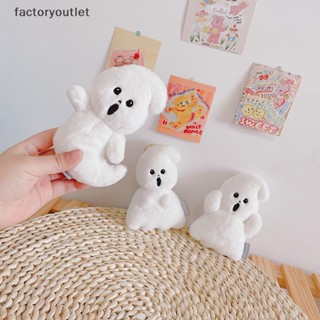 Flth พวงกุญแจตุ๊กตาฟิกเกอร์การ์ตูนอนิเมะ Spirit Plushie Stuffed Action Figure ของเล่นสําหรับเด็ก