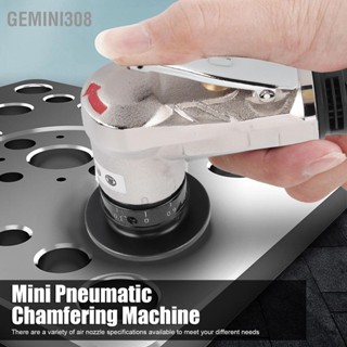 Gemini308 Mini Chamfering Machine มือถือ 45 องศา Arc Burr Metal Trimming KP-5703