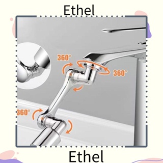 Ethel1 ก๊อกน้ําสเตนเลส สีเงิน ทนทาน สําหรับห้องครัว 1080° ก๊อกน้ํา ABS หมุนได้ ป้องกันการกระเด็น สําหรับห้องครัว