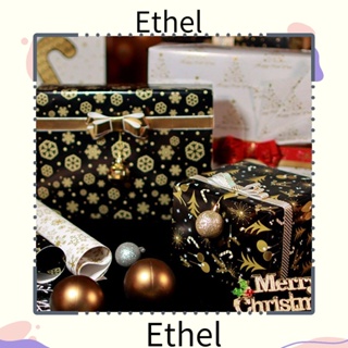 Ethel1 กระดาษห่อของขวัญ ตกแต่งงานแต่งงาน วันปีคริสต์มาส