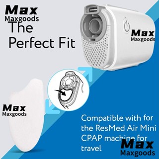 Maxg CPAP|ฟิลเตอร์กรองอากาศ CPAP แบบใช้แล้วทิ้ง ทนทาน สําหรับ ResMed AirMini