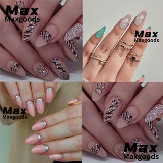 Maxg เล็บปลอม ลายดอกไม้ สีเทา ถอดออกได้ สําหรับตกแต่งเล็บ DIY