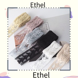 Ethel1 ริบบิ้นลูกไม้ หลากสี สําหรับตกแต่งงานแต่งงาน DIY