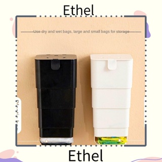 Ethel1 กล่องเก็บถุงขยะ แบบพลาสติก พับได้ ไม่ต้องเจาะผนัง สําหรับห้องน้ํา