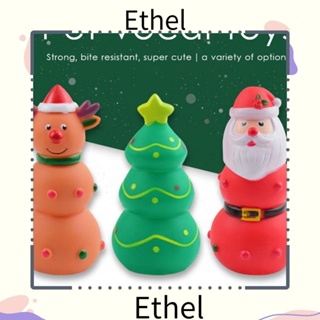 Ethel1 ของเล่นเคี้ยว ซานตาคลอส ต้นคริสต์มาส ขนาดเล็ก ขนาดกลาง