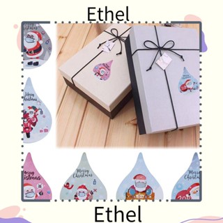 Ethel1 สติกเกอร์ฉลาก ลายคริสต์มาส มีกาวในตัว สําหรับตกแต่งซองจดหมาย ปาร์ตี้คริสต์มาส 500 ชิ้น