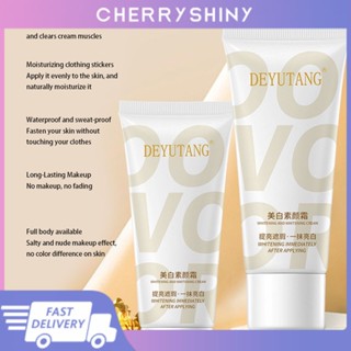 Deyutang Whitening Cream Lazy Cream Face Body Suyan Cream Nurturing Soothing Daily Skin Care