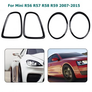 [SIP-ISHOWMAL-TH]Headlight Cover Trim 2 Front + 2 Rear 4pcs 51132752243.Balck Brand New-New In 8-