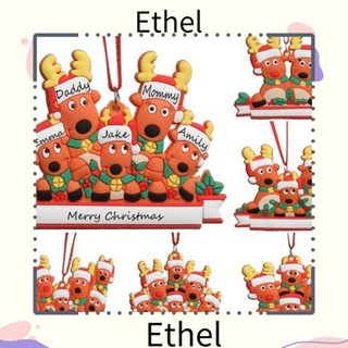 Ethel1 ของตกแต่งต้นคริสต์มาส รูปกวางเรนเดียร์ สําหรับแขวนตกแต่ง