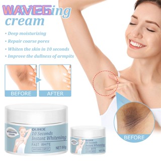 wave Wave Armpit Instant Brightening Cream Hydrizing And Moisturizing ลดเมลานิน Body Joints รักแร้ Skin Whitening Cream