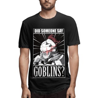 เสื้อยืดคอกลม ผ้าฝ้ายแท้ พิมพ์ลาย Goblin Slayer Did Anyone Say Team L Camiseta สไตล์บูติก สําหรับวันพ่อ