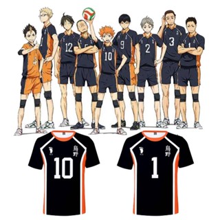 เสื้อกีฬา เสื้อยืด พิมพ์ลายอนิเมะ Haikyuu Jerseys Karasuno High School Volleyball 3D สําหรับแต่งคอสเพลย์ ฮาโลวีน