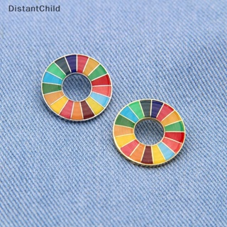 Dsth เข็มกลัด 17 สี พัฒนาการอย่างยั่งยืน เข็มกลัดสหประชาชาติ SDGs Pin DSS