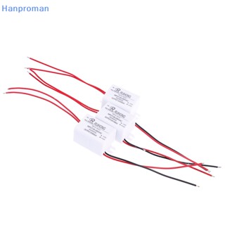 Hanproman&gt; โมดูลพาวเวอร์ซัพพลาย AC-DC AC 0.3A 3W 220V เป็น DC 5V 12V 24V ขนาดเล็ก