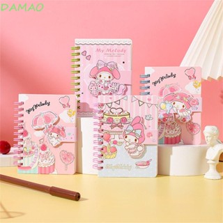 สมุดโน๊ต ลายการ์ตูนอนิเมะ Kawaii My Melody Pompompurin Cinnamoroll สําหรับนักเรียน