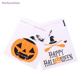 Ruisurshine ถุงพลาสติกใส่ขนมคุกกี้ บิสกิต ขนมขบเคี้ยว ลาย Happy Halloween สําหรับตกแต่งปาร์ตี้ฮาโลวีน 100 ชิ้น