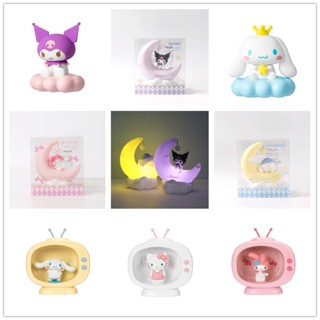 Sanrio ไฟกลางคืน LED คุโรมิ ซินนาม่อนโรล พาช็อคโกะ เมโลดี้ ชาร์จไฟได้ 3 ระดับ ไฟดวงจันทร์ ไฟนอนหลับ