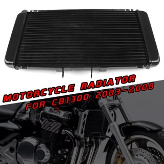 หม้อน้ําระบายความร้อนเครื่องยนต์ สําหรับรถจักรยานยนต์ Honda CB1300 ปี 03-08