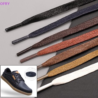 เชือกผูกรองเท้าหนัง ทรงกลมแบน 80 ซม. 100 ซม. 120 ซม. 150 ซม. 1 คู่