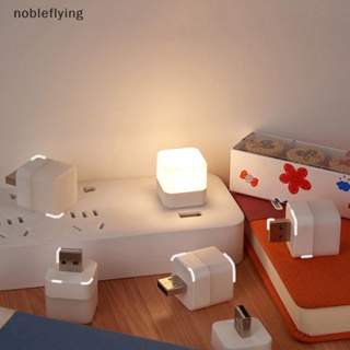 Nf โคมไฟอ่านหนังสือ LED ทรงกลม ขนาดเล็ก ชาร์จ USB 1 ชิ้น nobleflying