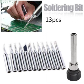 【Big Discounts】Soldering Iron Tips W/Handle Adapter 13pcs/set Station Tool Silver 4.2cm#BBHOOD