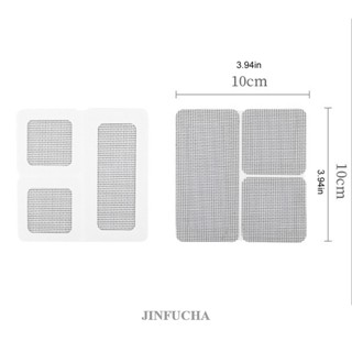 Jinfucha เทปสติกเกอร์ กันยุง แมลงวัน แมลง มีกาวในตัว สําหรับซ่อมแซมหน้าต่าง 10 20 30 ชิ้น