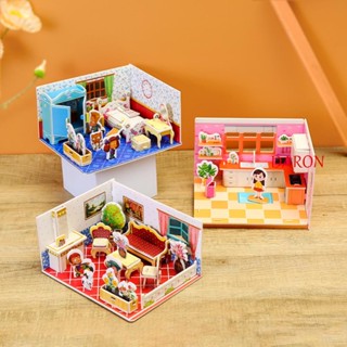 Daron จิ๊กซอว์กระดาษ 3D DIY สามมิติ สําหรับห้องน้ํา ห้องนอนเด็กผู้ชาย