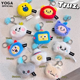 จี้ตุ๊กตายัดนุ่น รูปการ์ตูน TRUZ Kawaii Animal Stuffed TREASURE น่ารัก