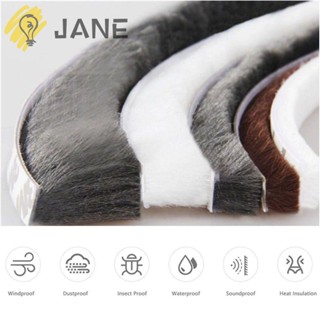 Jane เทปกาวซีลกันลม 5 เมตร สําหรับติดผนังบ้าน