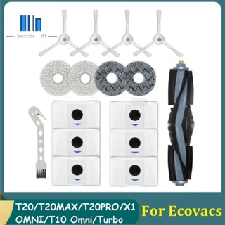 ชุดอุปกรณ์เสริมหุ่นยนต์ดูดฝุ่น แบบเปลี่ยน สําหรับ Ecovacs Deebot T20 T20MAX T20PRO X1 Omni T10 Omni Turbo 16 ชิ้น