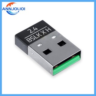 Ann เมาส์รับสัญญาณไร้สาย USB 2 4G สําหรับแล็ปท็อป Basilisk X HyperSpeed