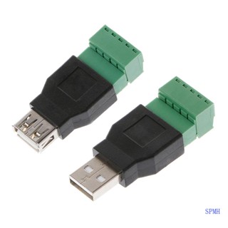 Super USB 2 0 Type A Male Female to 5P Screw สําหรับ w Shield Terminal Plug อะแดปเตอร์ Conne