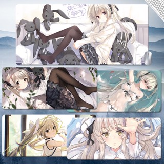 Kasugano Sora mouse pad Yosuga no Sora table pad In solitude gaming keyboard pad ACGN anime Student computer pad animation rubber cushion