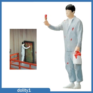 [Dolity1] โมเดลฟิกเกอร์ไดโอราม่าจิ๋ว สําหรับตกแต่งบ้านตุ๊กตา