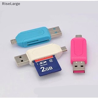 [RiseLarge] เครื่องอ่านการ์ด Micro USB OTG TF SD สําหรับโทรศัพท์มือถือ